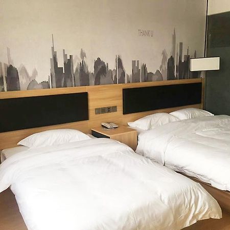 Thank Inn Chain Hotel Beijing Tongzhou District Wuzi University Esterno foto
